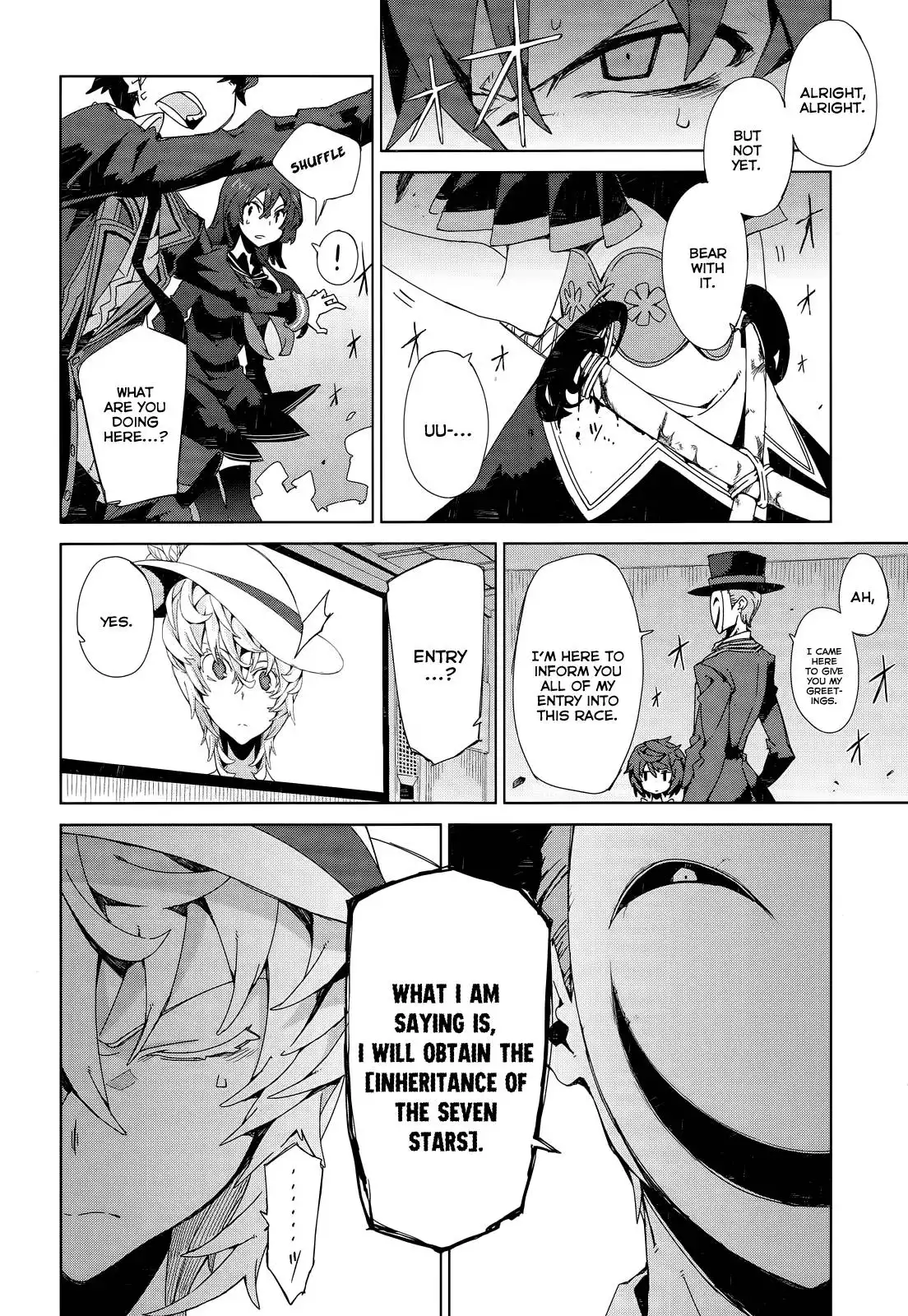 Black Bullet Chapter 5 21